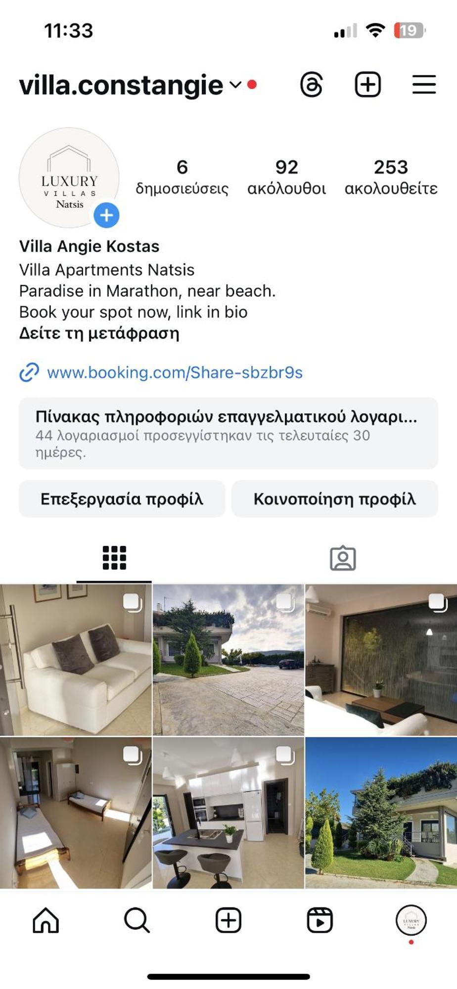 Villa Constangie Marathón Kültér fotó